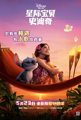 黑丝美女啪啪