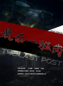 国产福利在线小视频